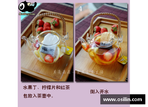 蜜桃杯：绽放果香的美味盛宴
