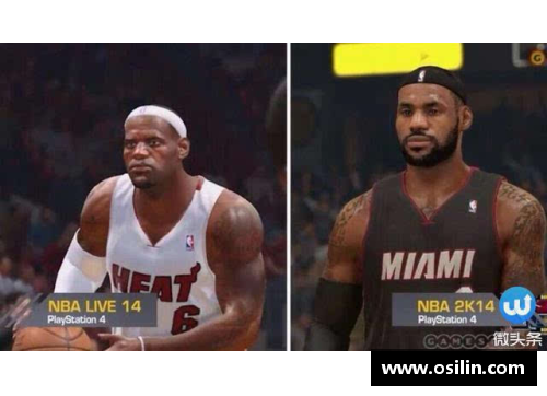 NBA精彩录播：全方位解读比赛背后的战术与技术亮点