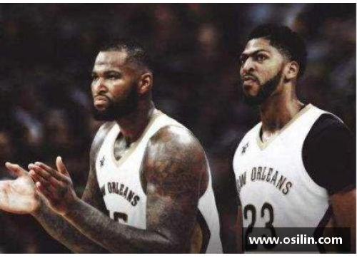 NBA历史最高单场得分纪录及其背后的故事