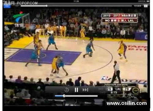 手机如何实时观看NBA直播完整指南