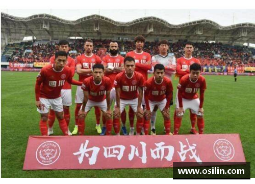 国际巴塞罗那俱乐部签约新晋小将，重塑青训传统，提升球队实力